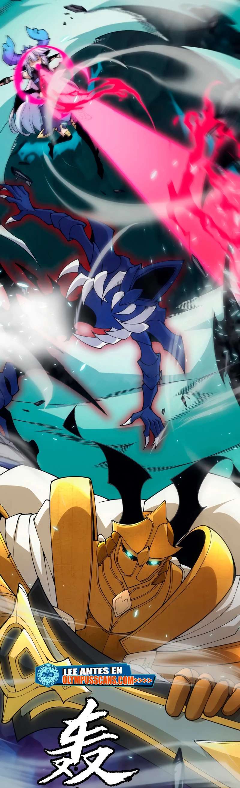 El juego del que vengo > Capitulo 183 > Page 371