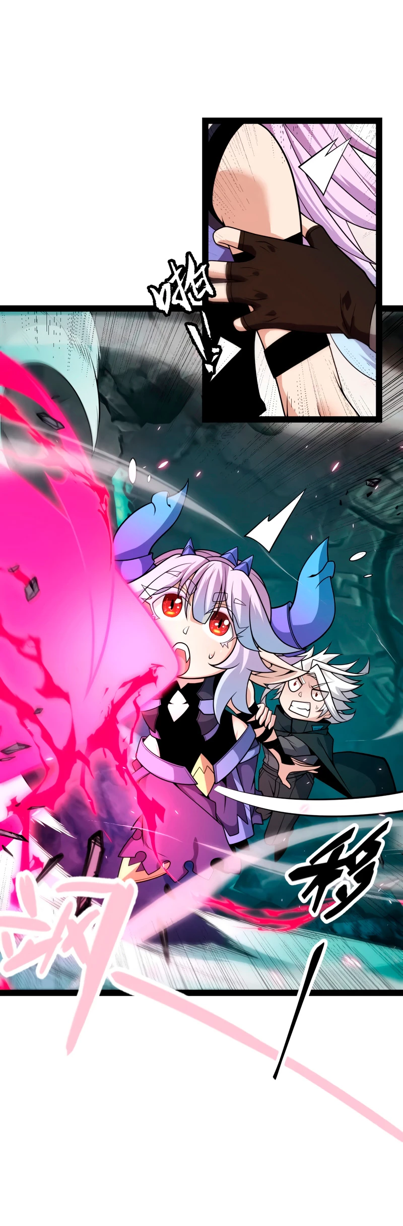 El juego del que vengo > Capitulo 183 > Page 401