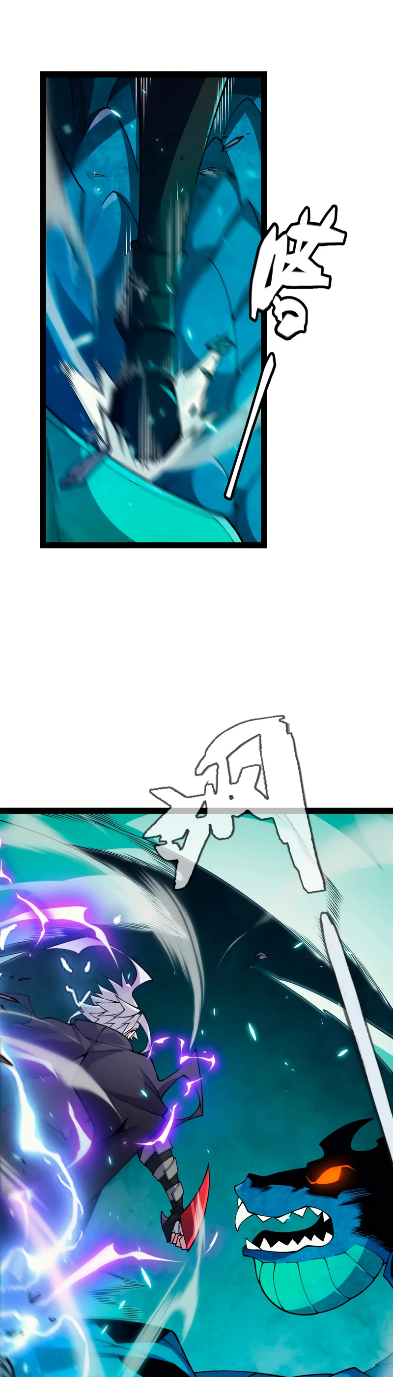 El juego del que vengo > Capitulo 184 > Page 41