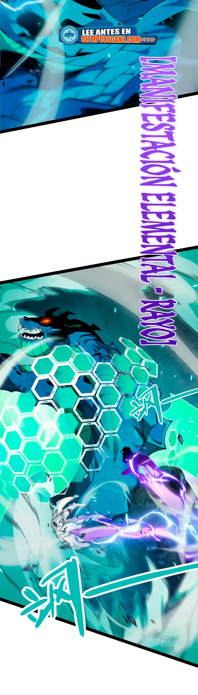 El juego del que vengo > Capitulo 184 > Page 51