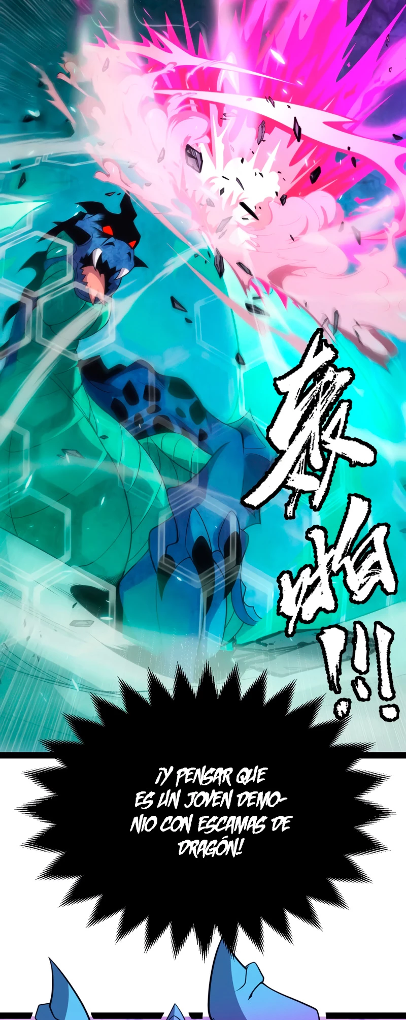 El juego del que vengo > Capitulo 184 > Page 81