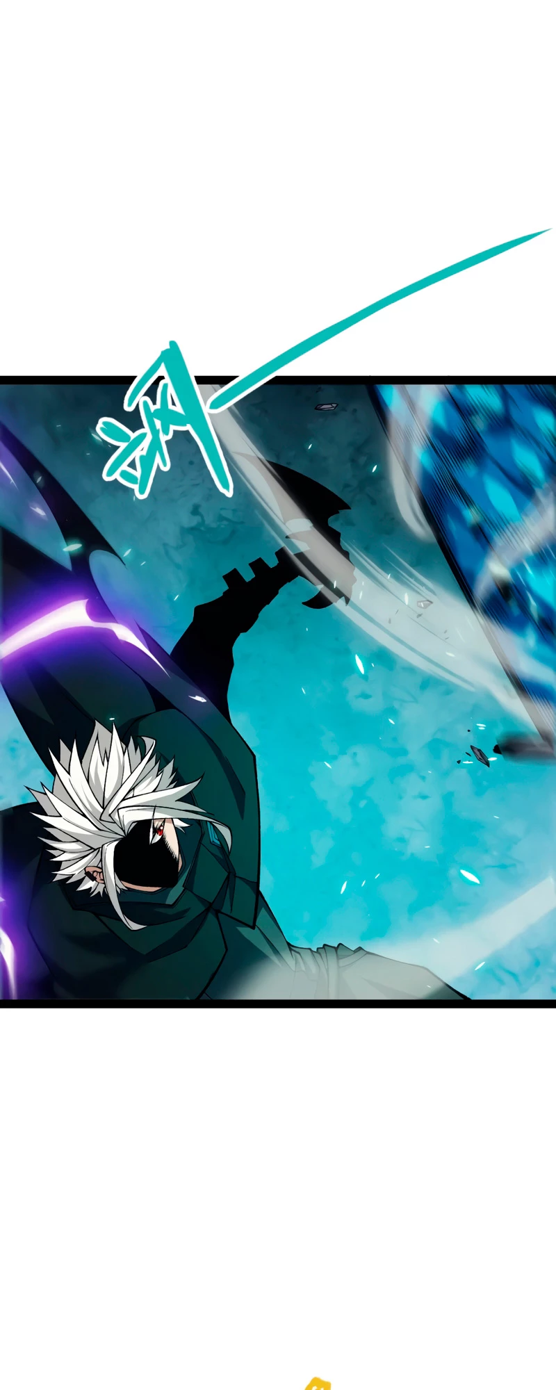 El juego del que vengo > Capitulo 184 > Page 241