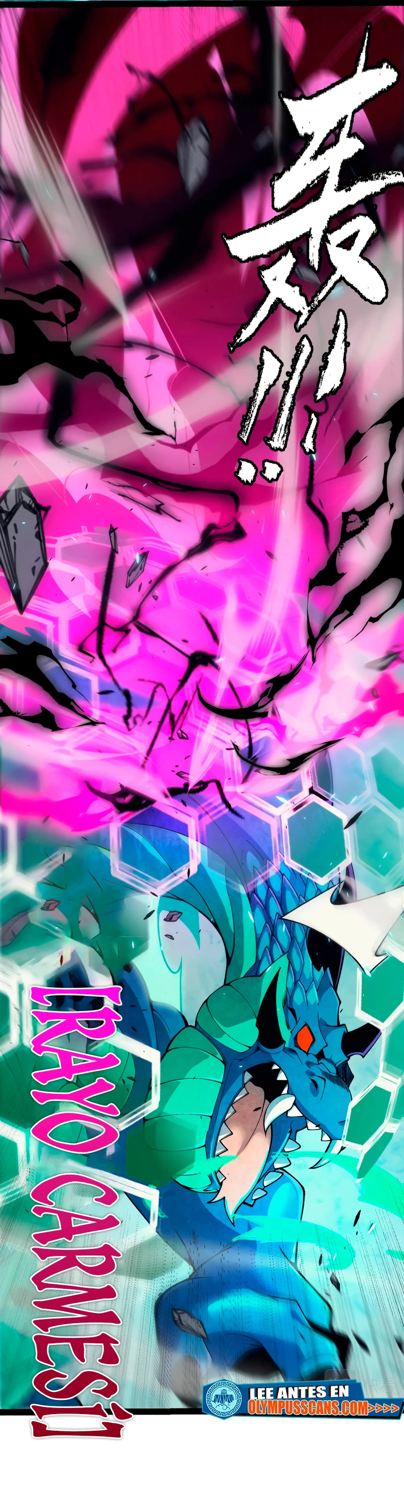 El juego del que vengo > Capitulo 184 > Page 291