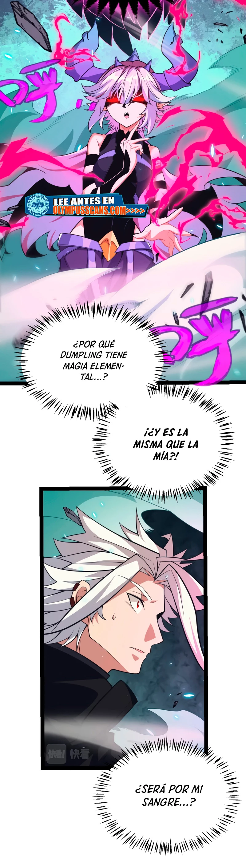 El juego del que vengo > Capitulo 184 > Page 321