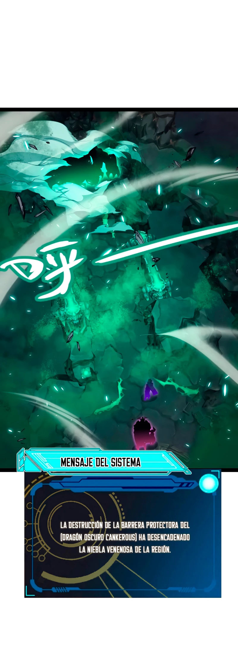 El juego del que vengo > Capitulo 184 > Page 351