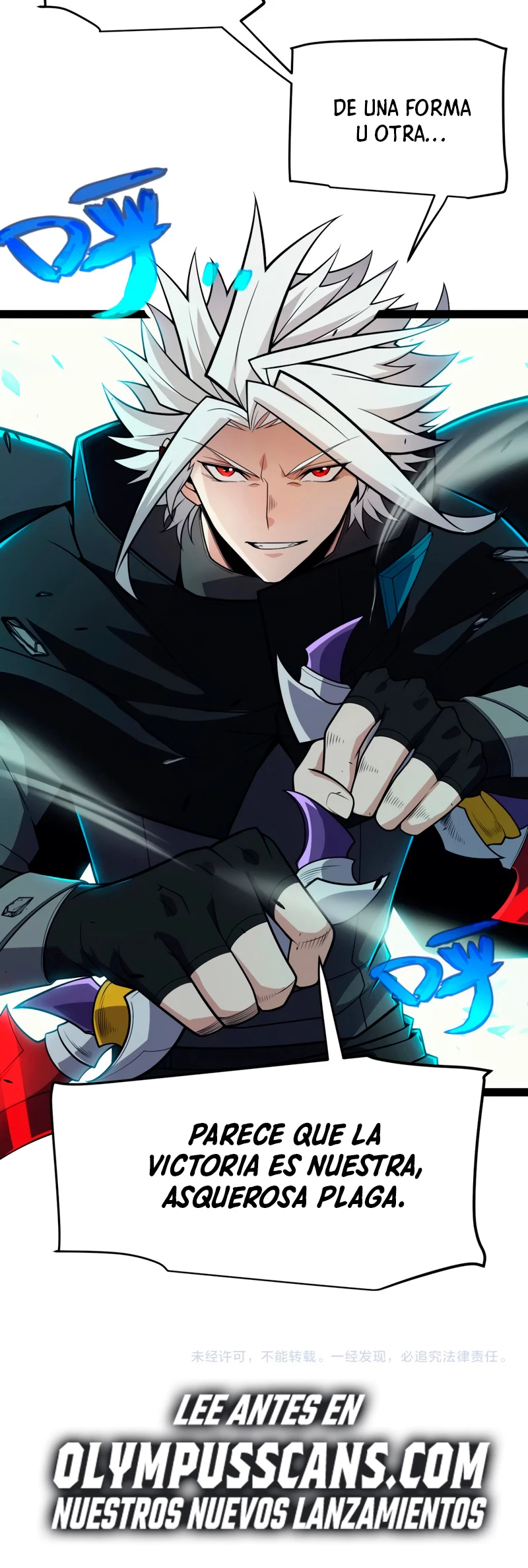 El juego del que vengo > Capitulo 184 > Page 391