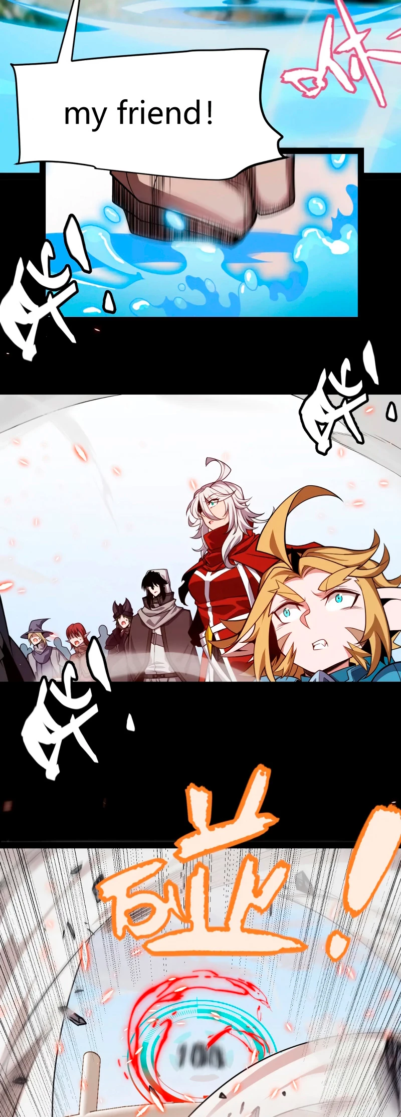 El juego del que vengo > Capitulo 187 > Page 421