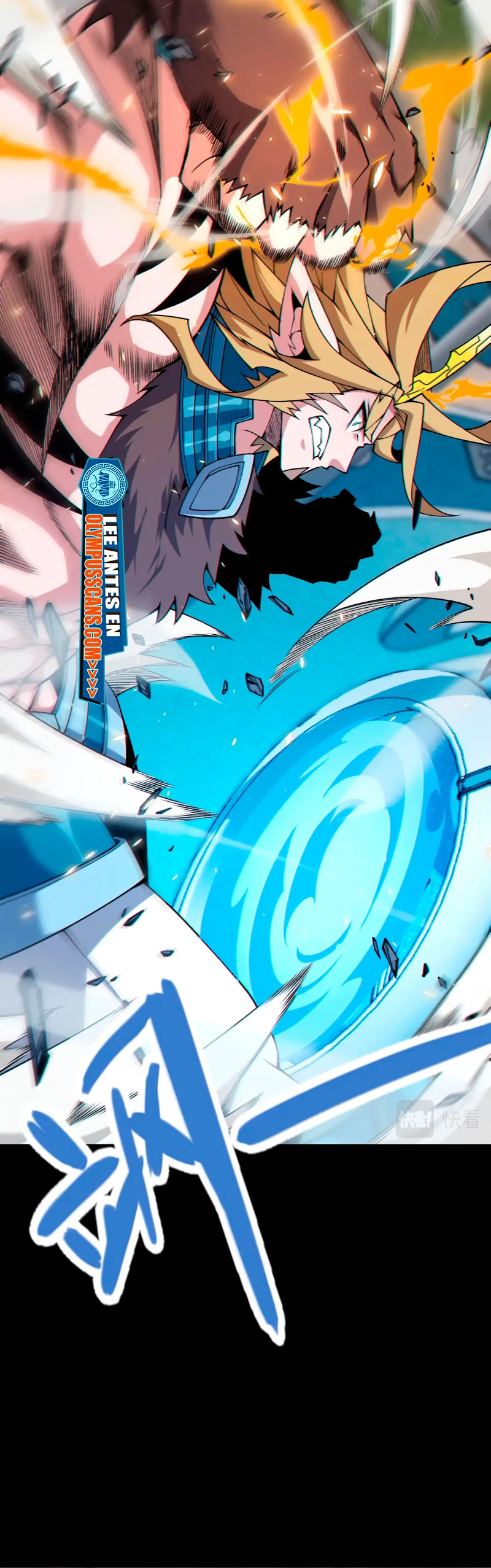 El juego del que vengo > Capitulo 187 > Page 81