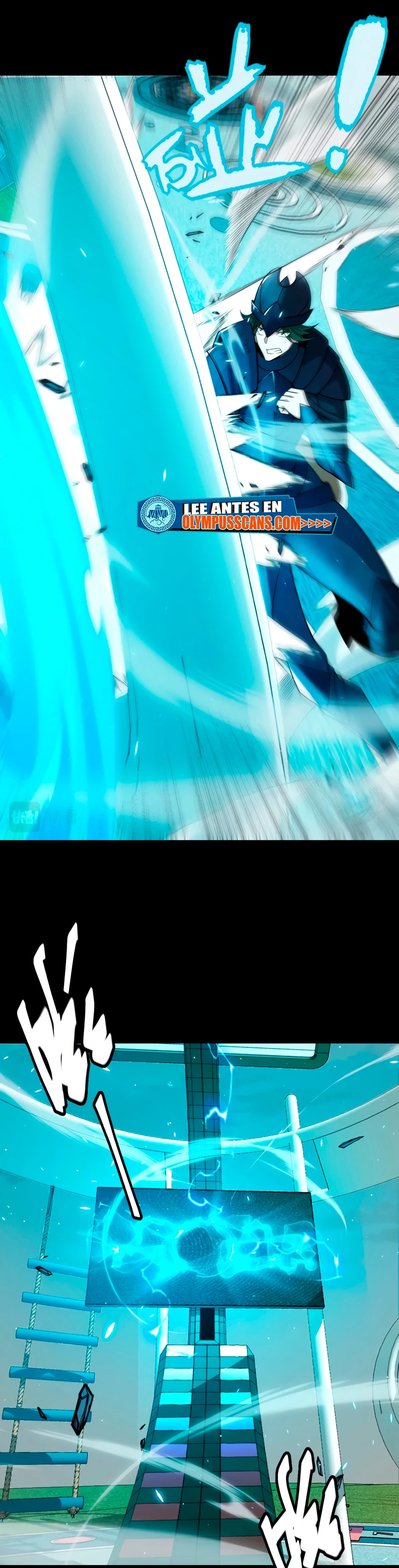 El juego del que vengo > Capitulo 186 > Page 141