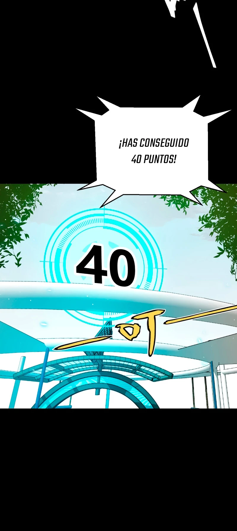 El juego del que vengo > Capitulo 186 > Page 151