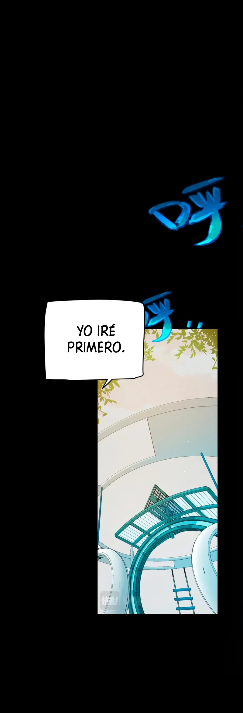 El juego del que vengo > Capitulo 186 > Page 201