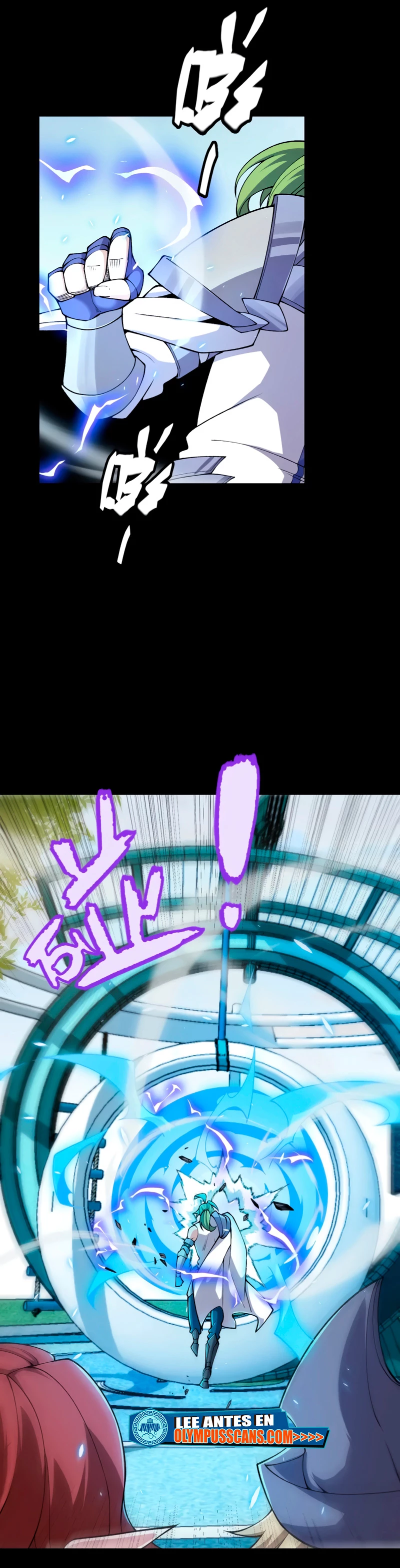 El juego del que vengo > Capitulo 186 > Page 211