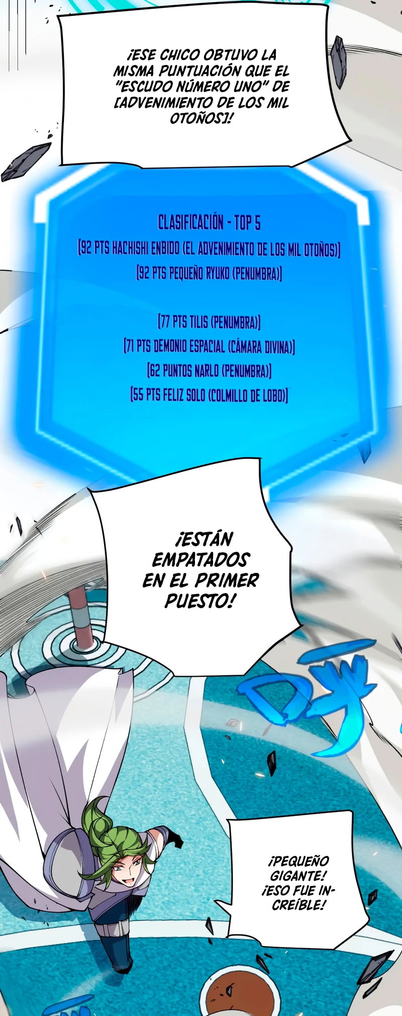 El juego del que vengo > Capitulo 186 > Page 381