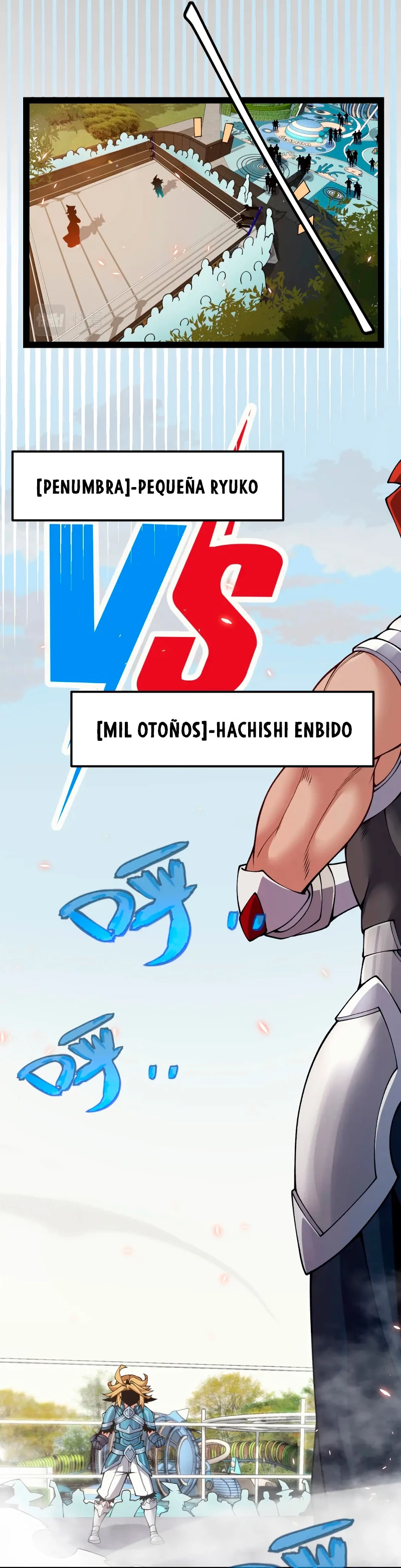 El juego del que vengo > Capitulo 188 > Page 221