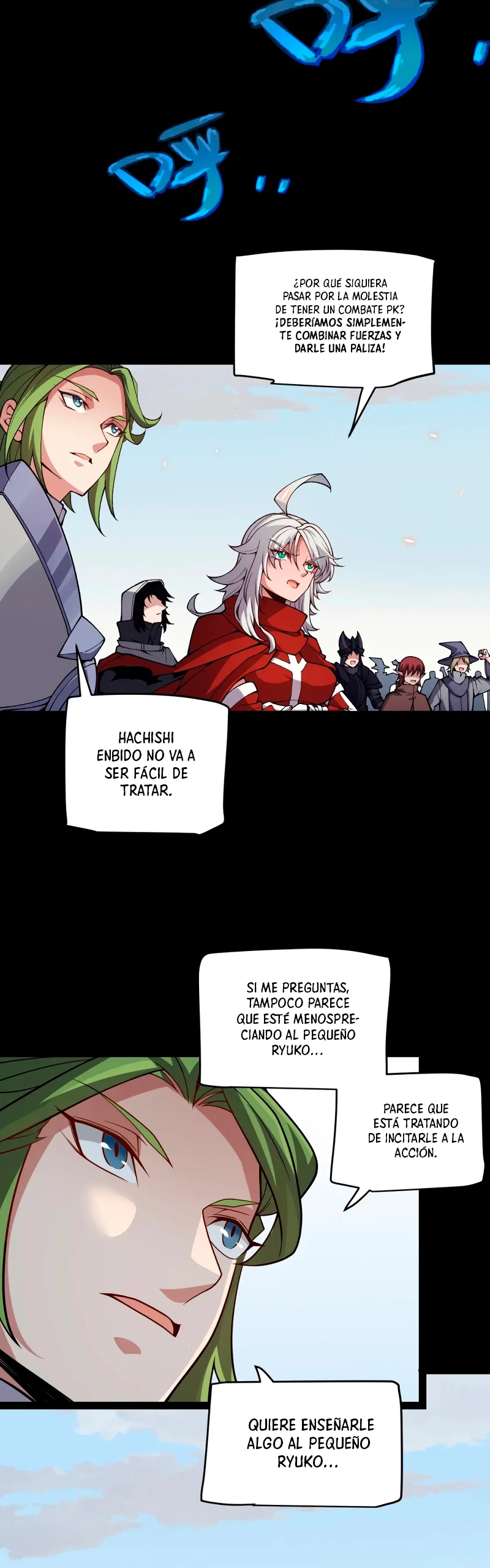 El juego del que vengo > Capitulo 188 > Page 231