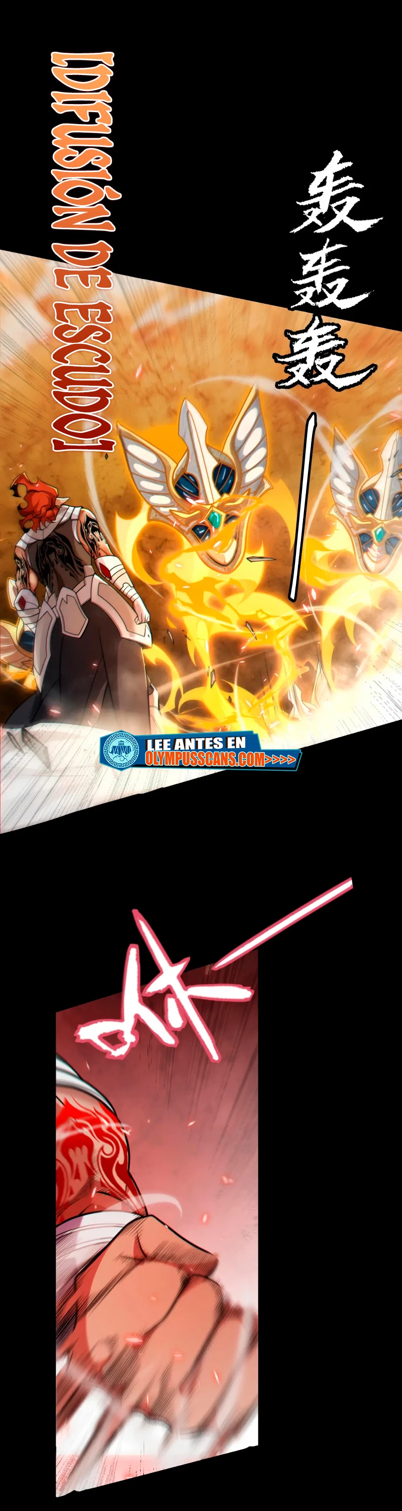 El juego del que vengo > Capitulo 188 > Page 281