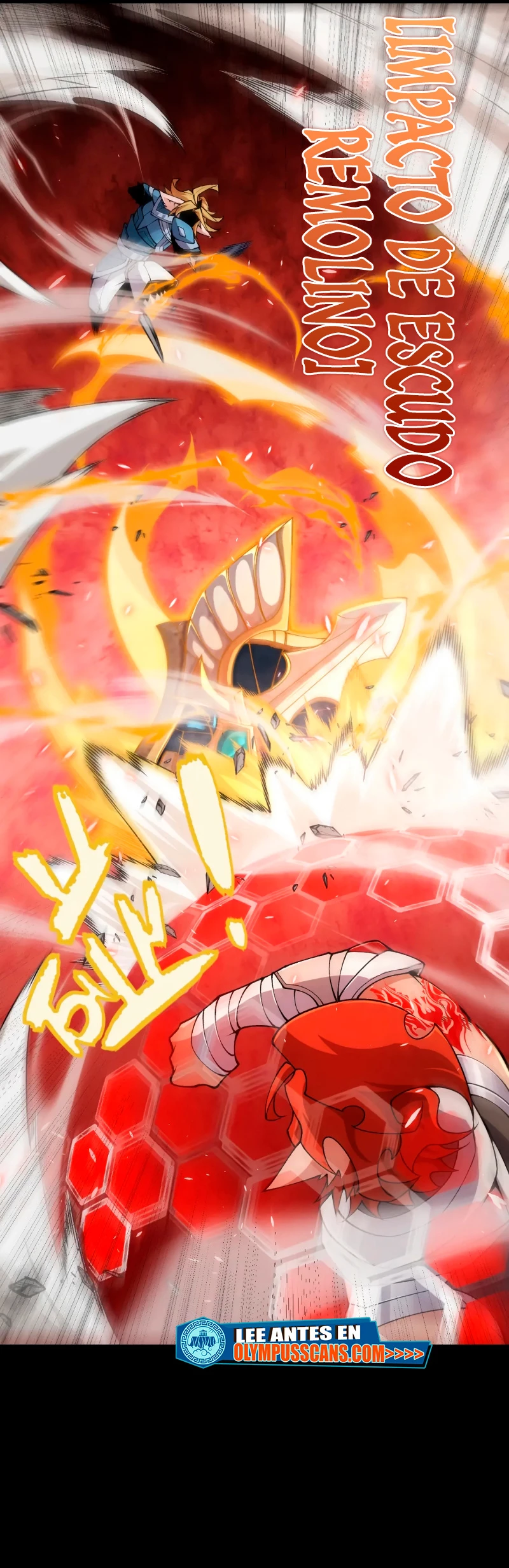 El juego del que vengo > Capitulo 188 > Page 331