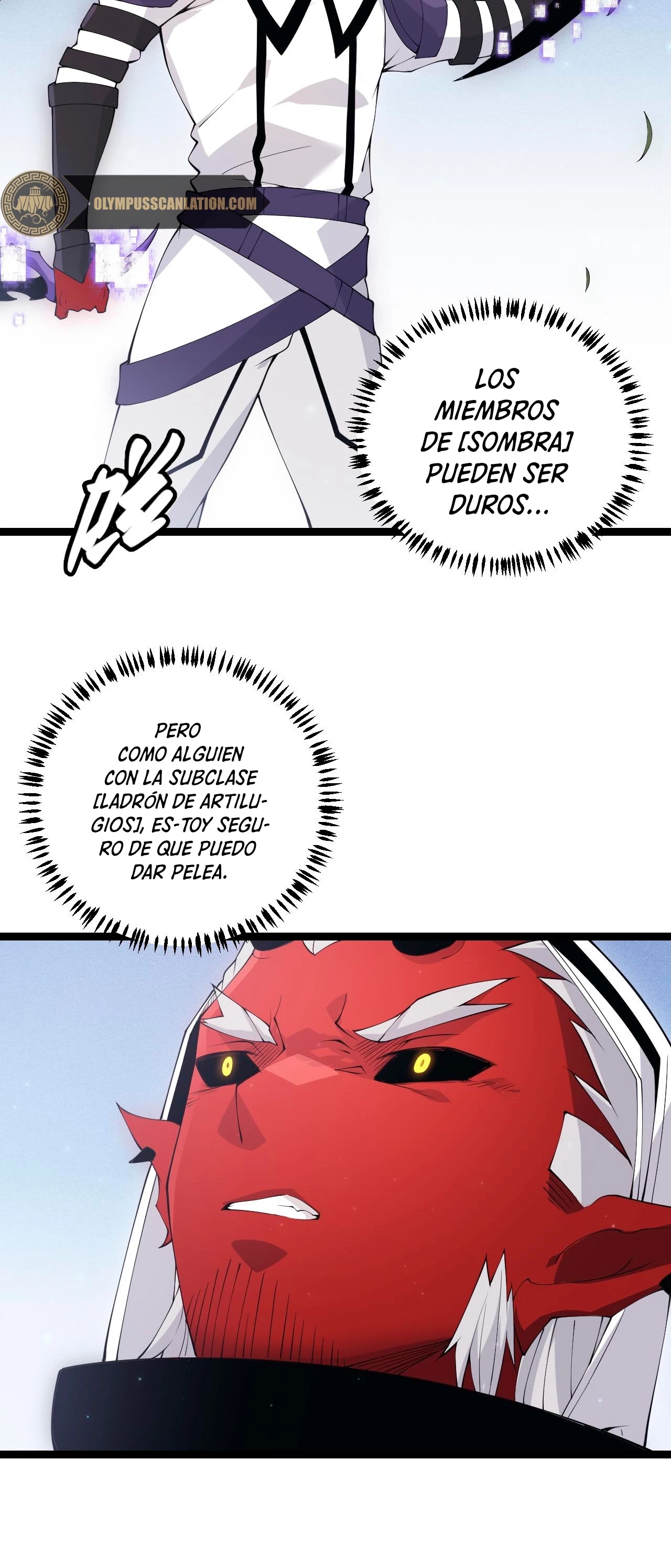 El juego del que vengo > Capitulo 80 > Page 251