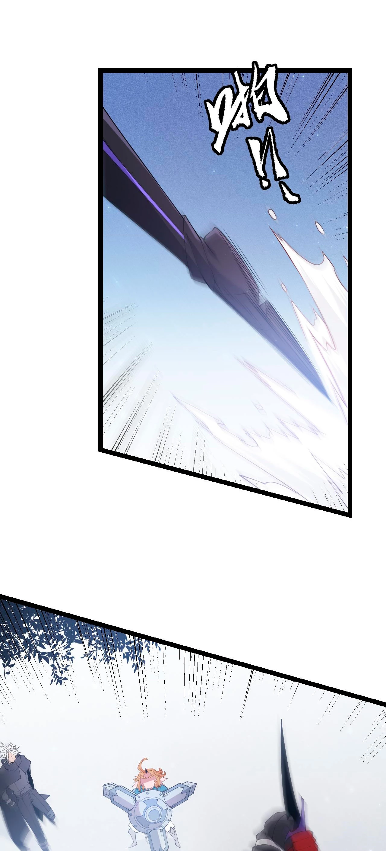 El juego del que vengo > Capitulo 80 > Page 311