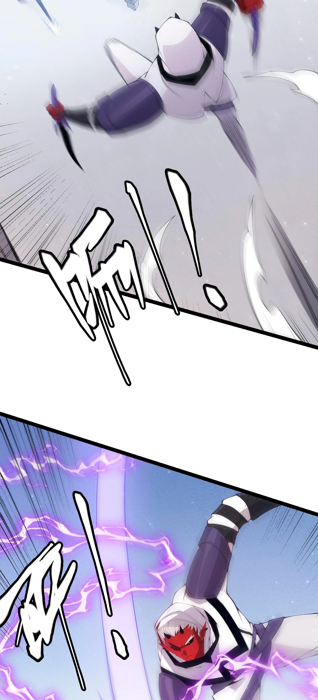 El juego del que vengo > Capitulo 80 > Page 321