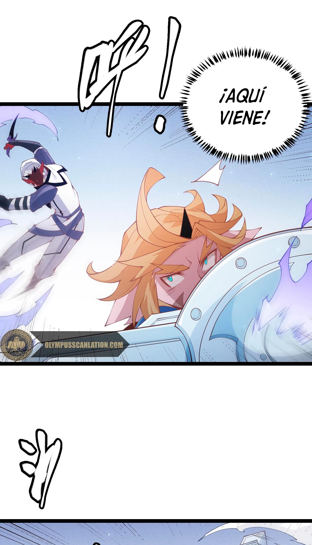 El juego del que vengo > Capitulo 80 > Page 351