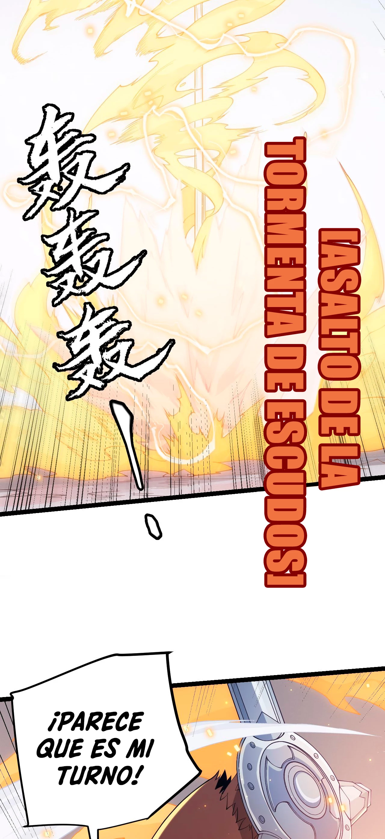 El juego del que vengo > Capitulo 80 > Page 491