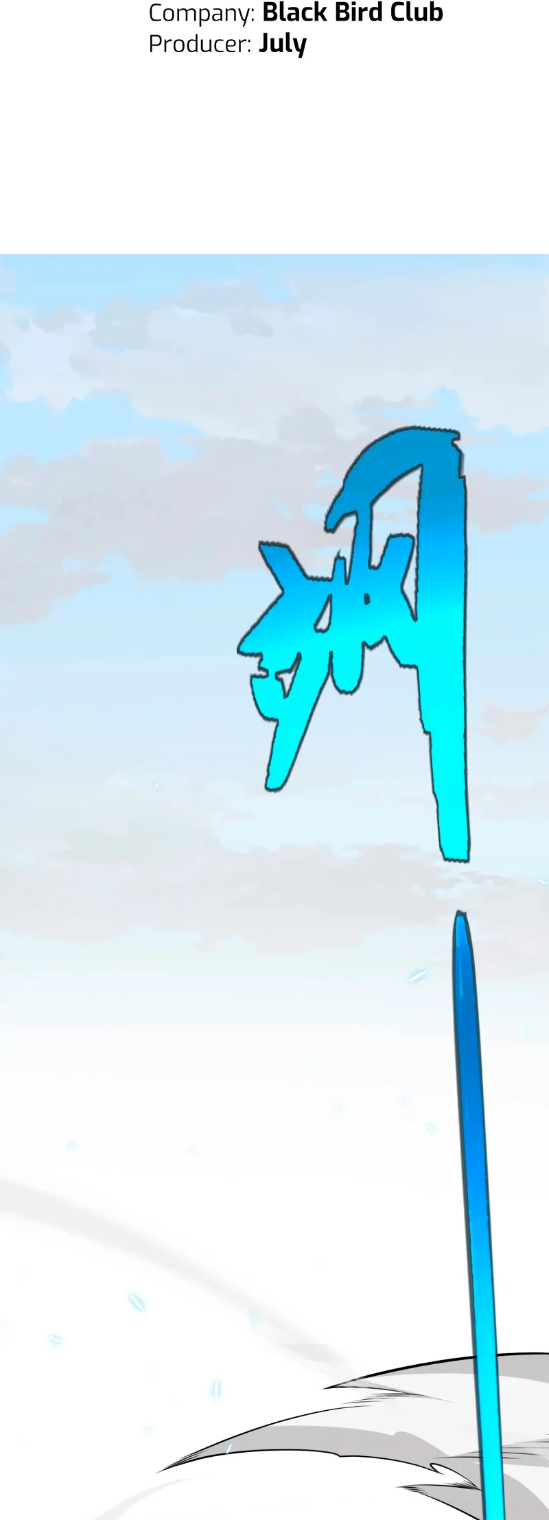 El juego del que vengo > Capitulo 189 > Page 31