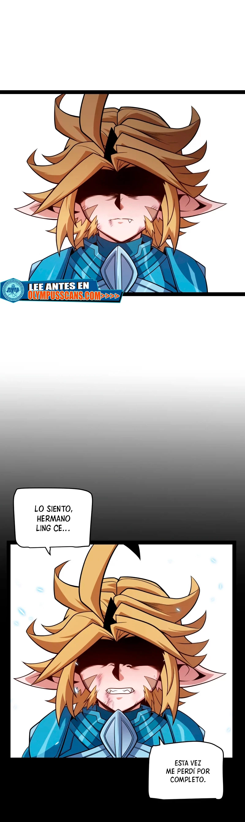 El juego del que vengo > Capitulo 189 > Page 211