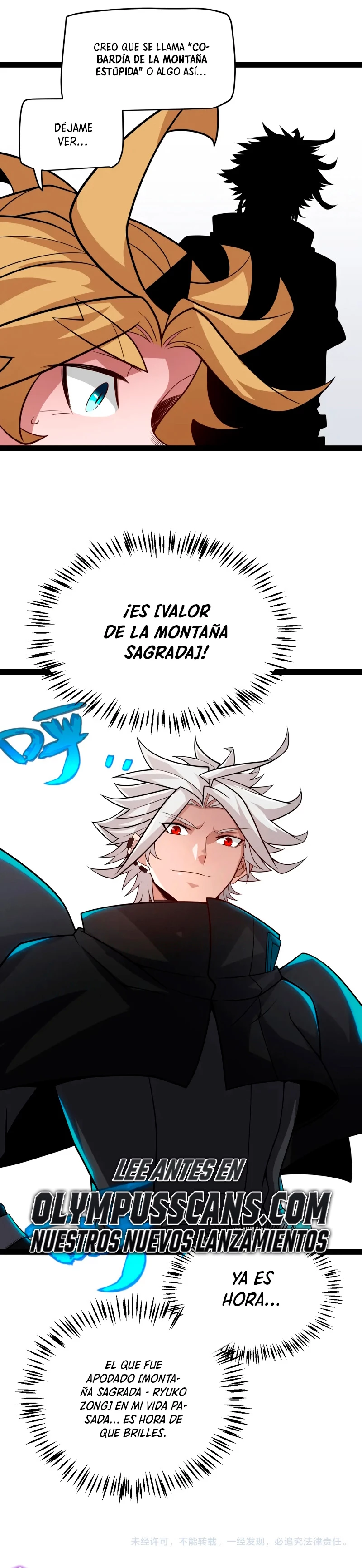 El juego del que vengo > Capitulo 189 > Page 371