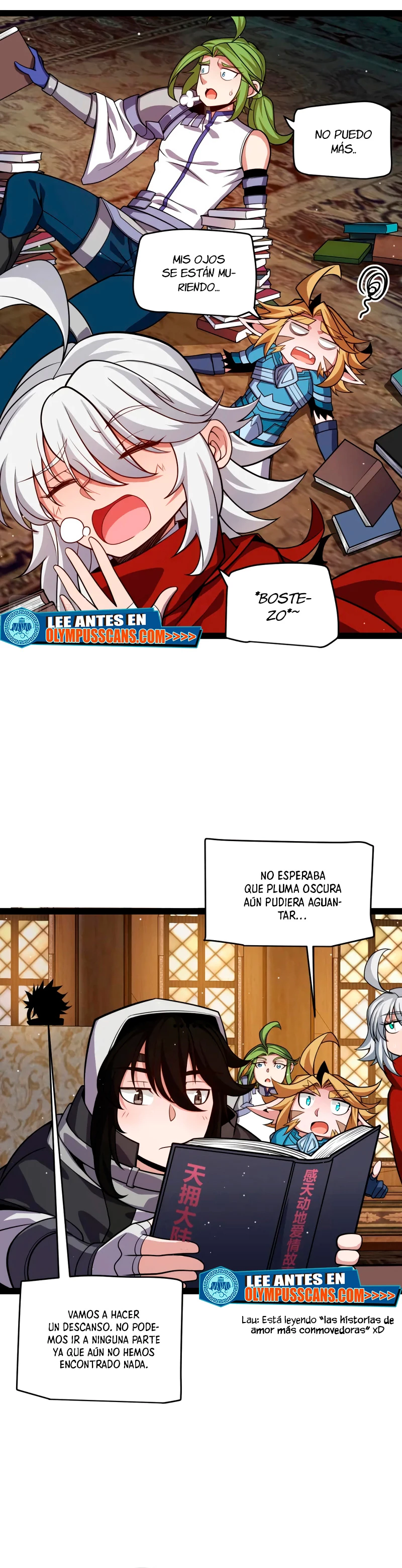 El juego del que vengo > Capitulo 190 > Page 201