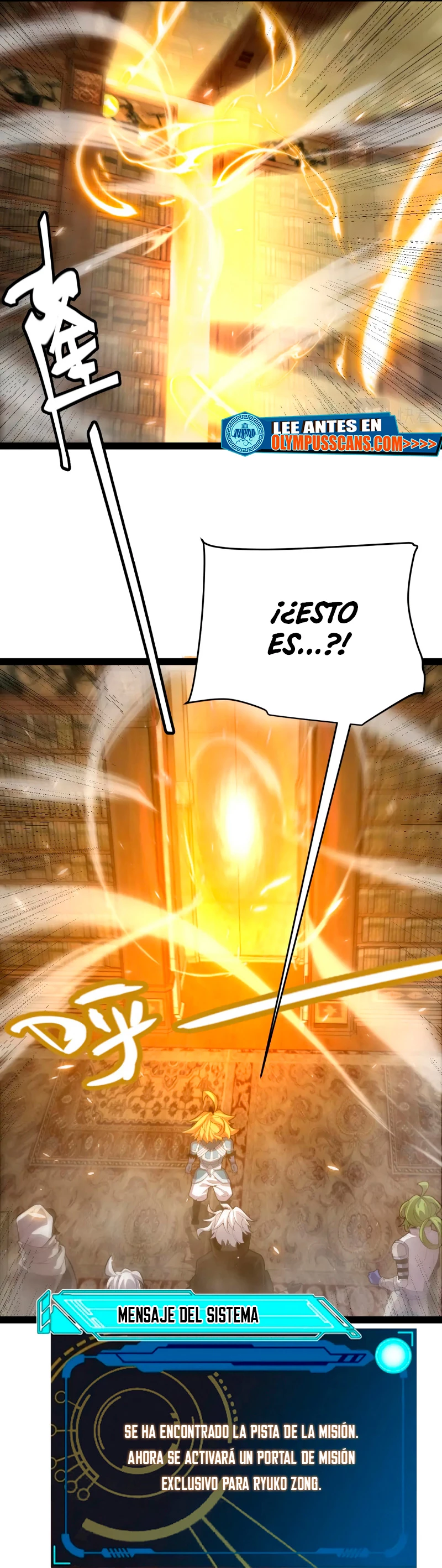 El juego del que vengo > Capitulo 190 > Page 291