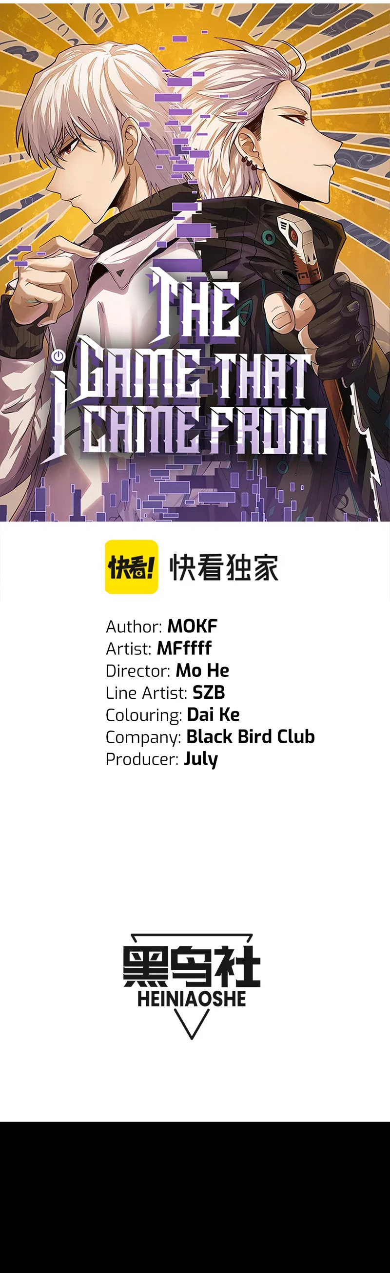 El juego del que vengo > Capitulo 191 > Page 31