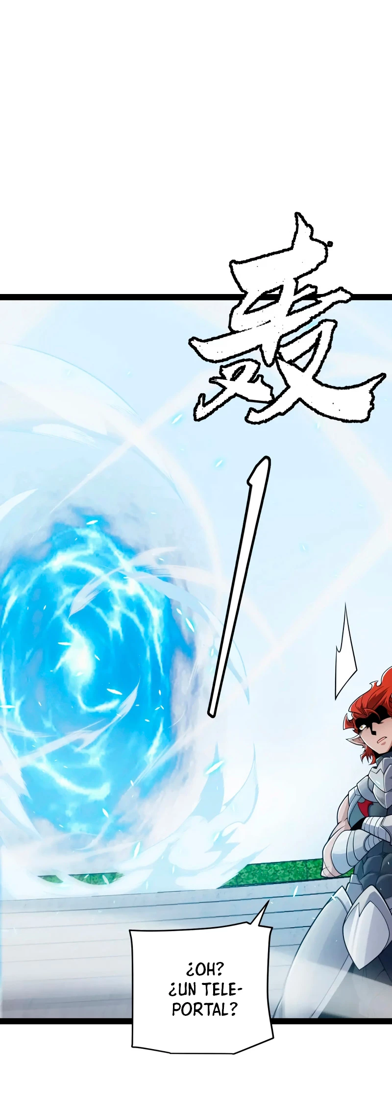 El juego del que vengo > Capitulo 191 > Page 111