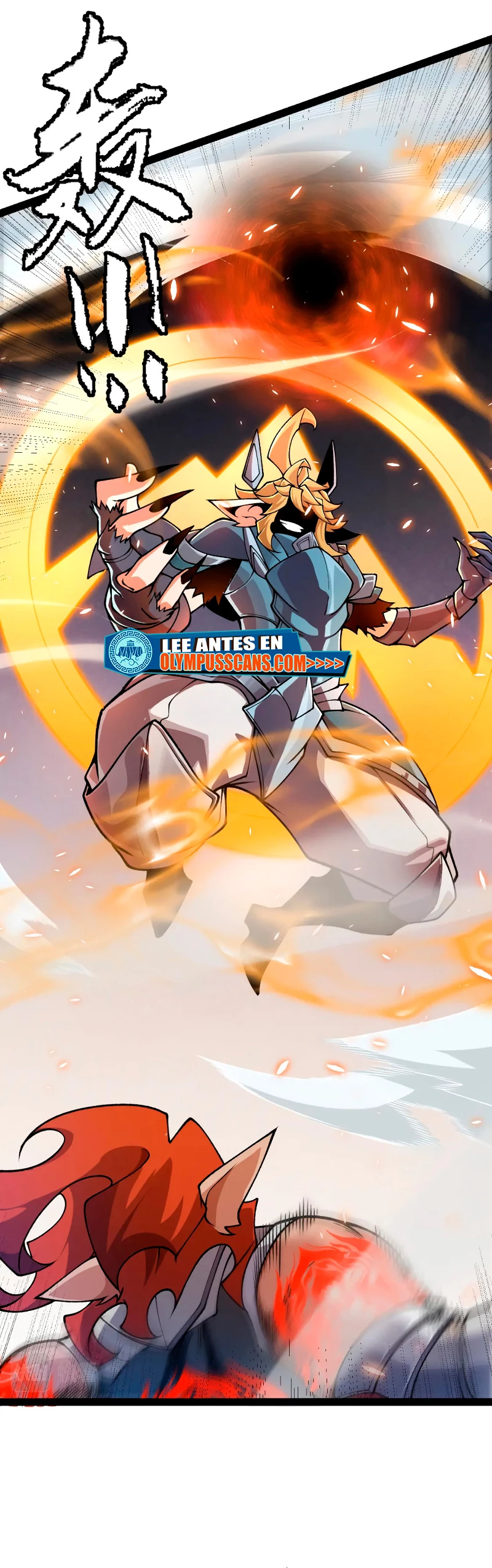 El juego del que vengo > Capitulo 191 > Page 221