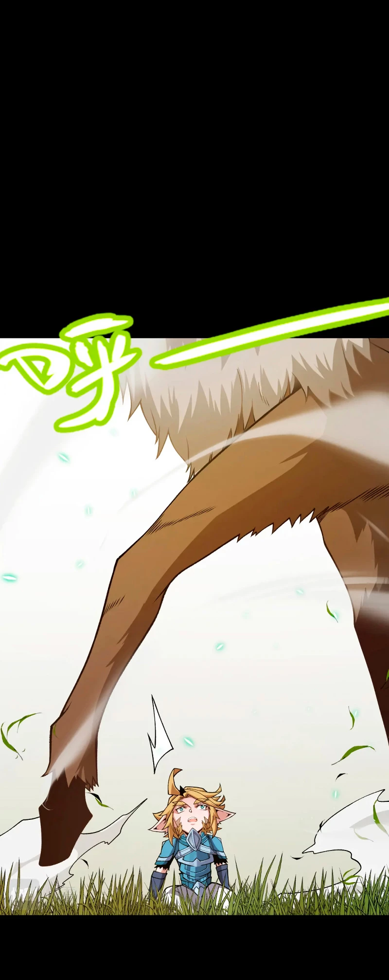 El juego del que vengo > Capitulo 191 > Page 251