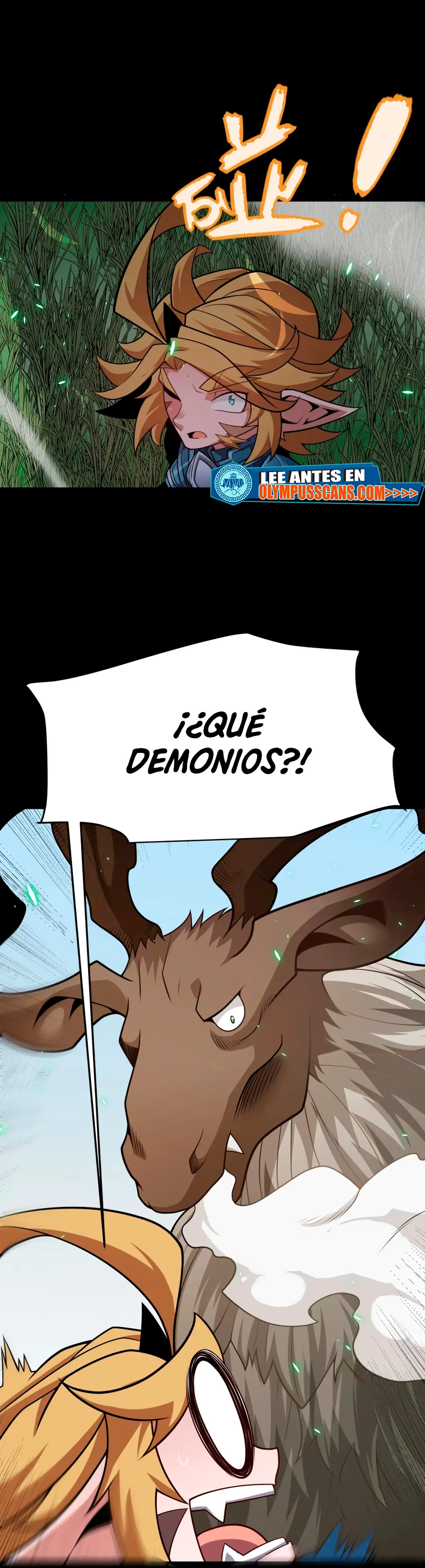 El juego del que vengo > Capitulo 191 > Page 261