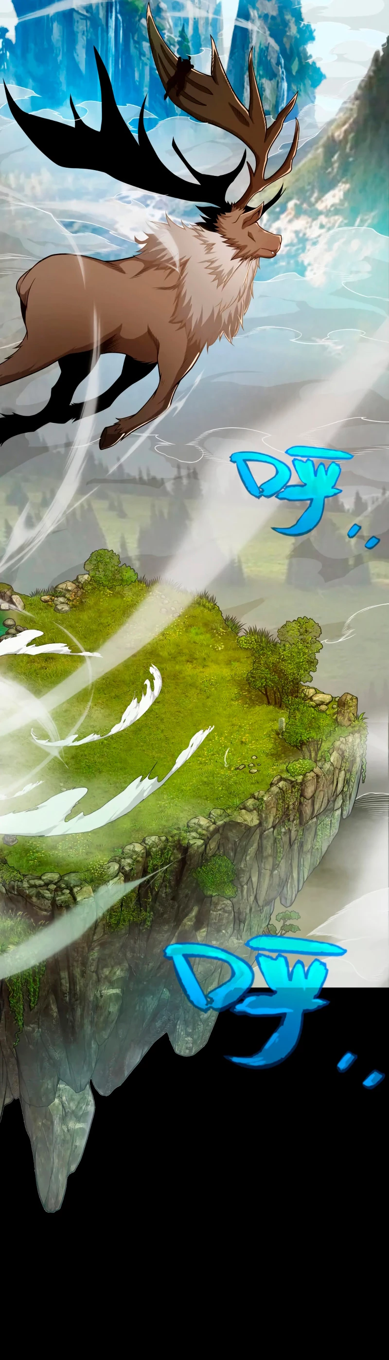 El juego del que vengo > Capitulo 191 > Page 311