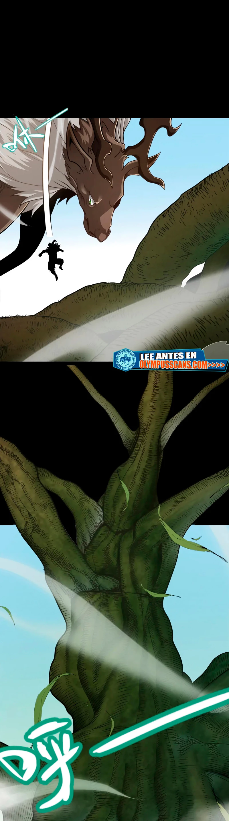 El juego del que vengo > Capitulo 191 > Page 331