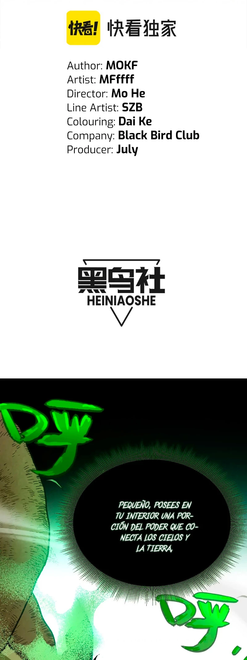 El juego del que vengo > Capitulo 192 > Page 21