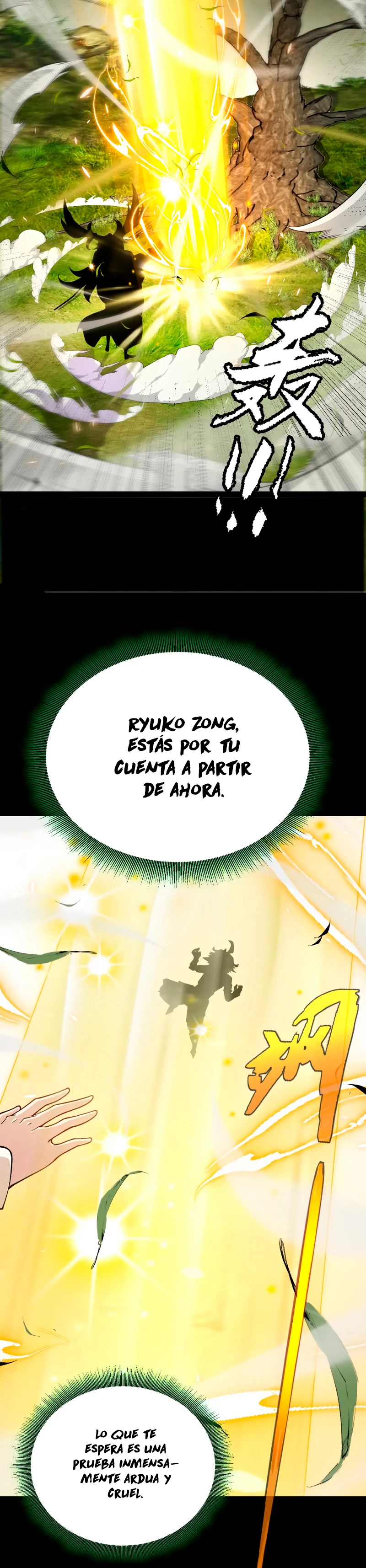 El juego del que vengo > Capitulo 192 > Page 121