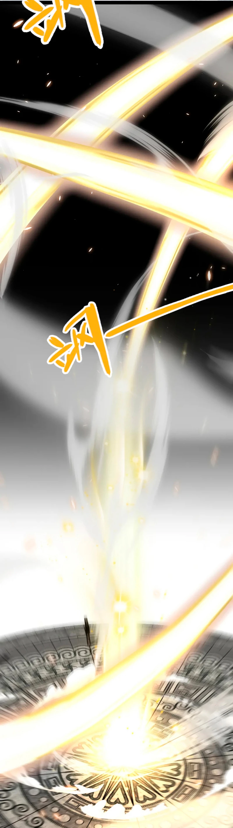 El juego del que vengo > Capitulo 192 > Page 161