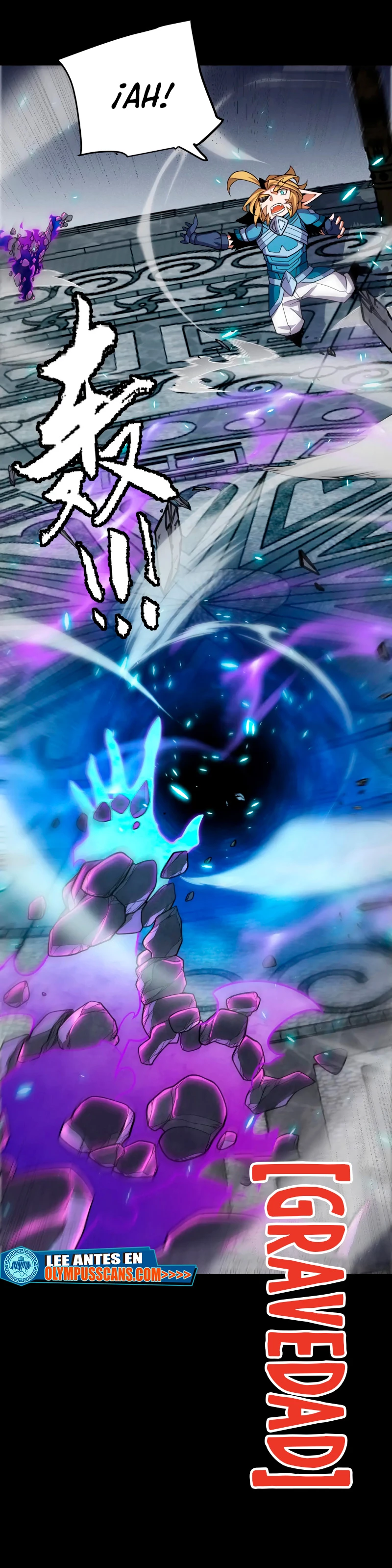 El juego del que vengo > Capitulo 192 > Page 211