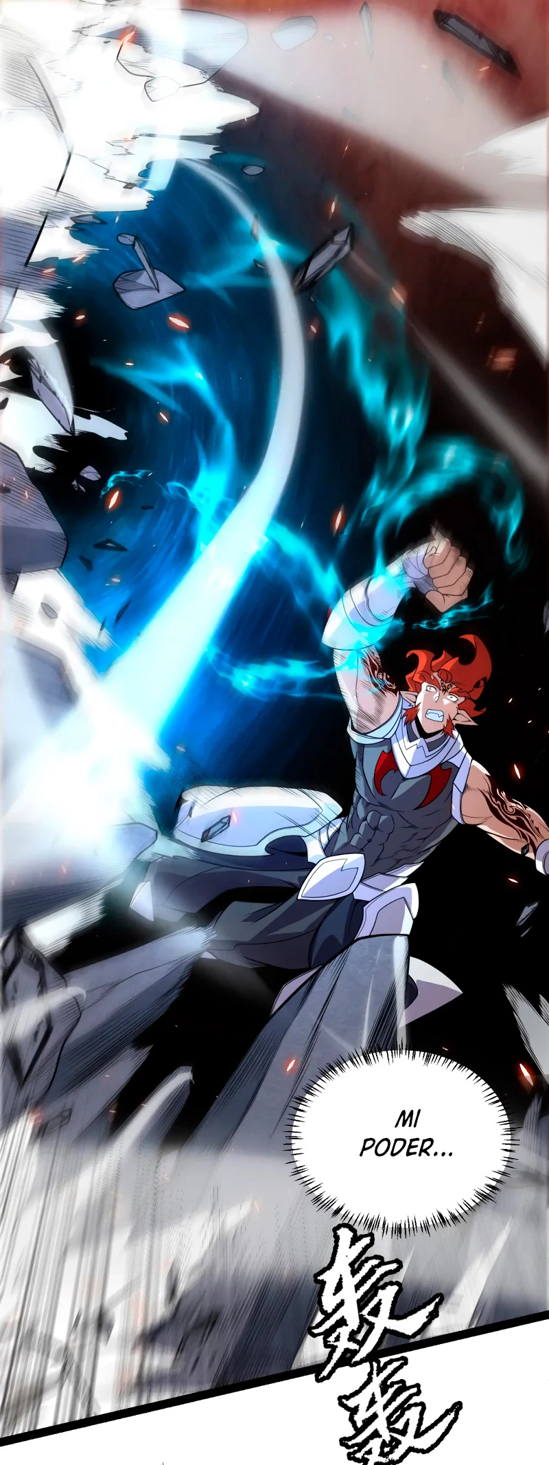 El juego del que vengo > Capitulo 192 > Page 231