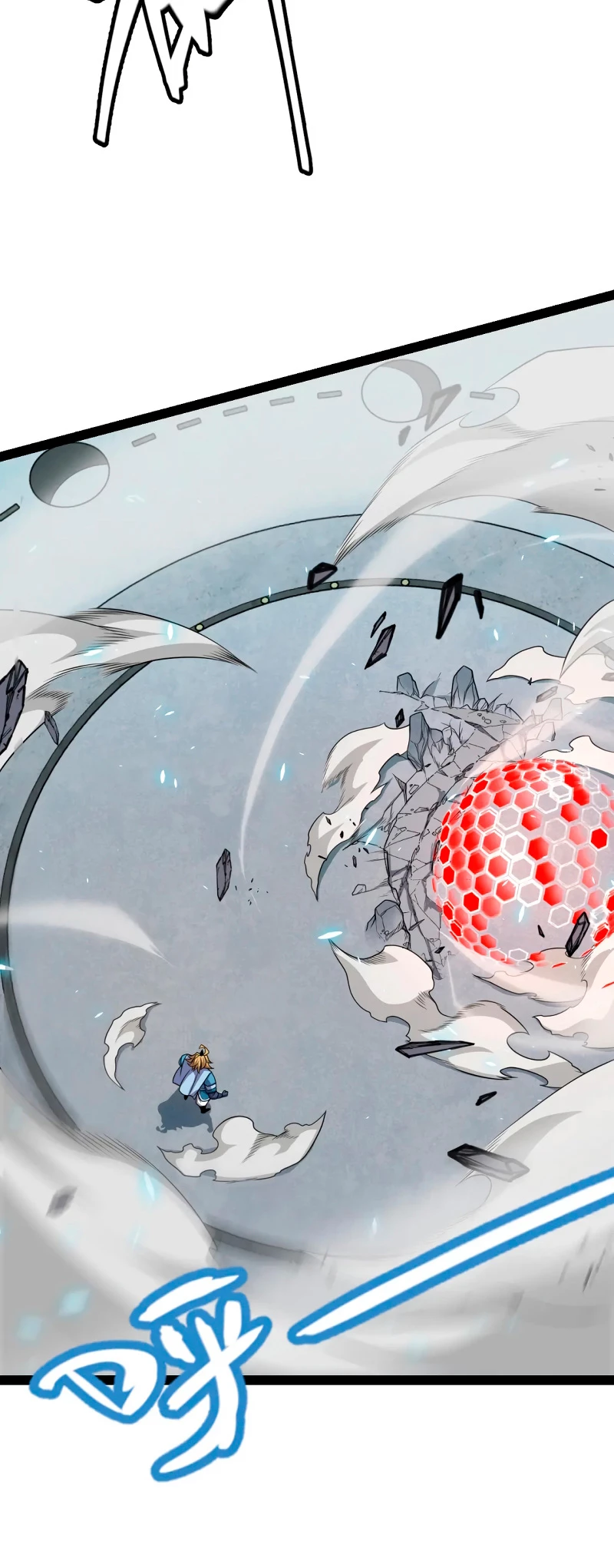 El juego del que vengo > Capitulo 192 > Page 251