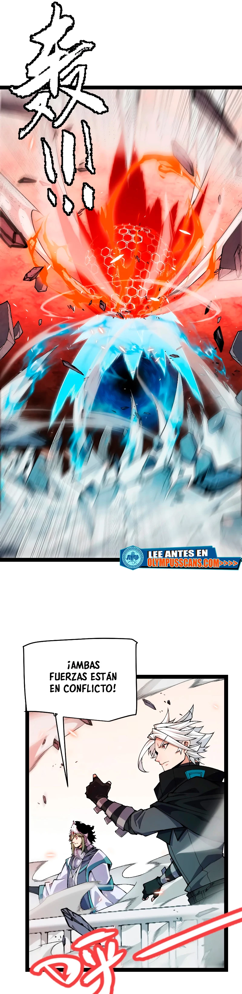 El juego del que vengo > Capitulo 193 > Page 341