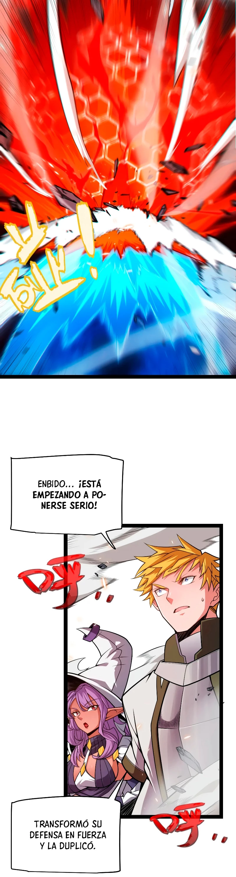 El juego del que vengo > Capitulo 193 > Page 381