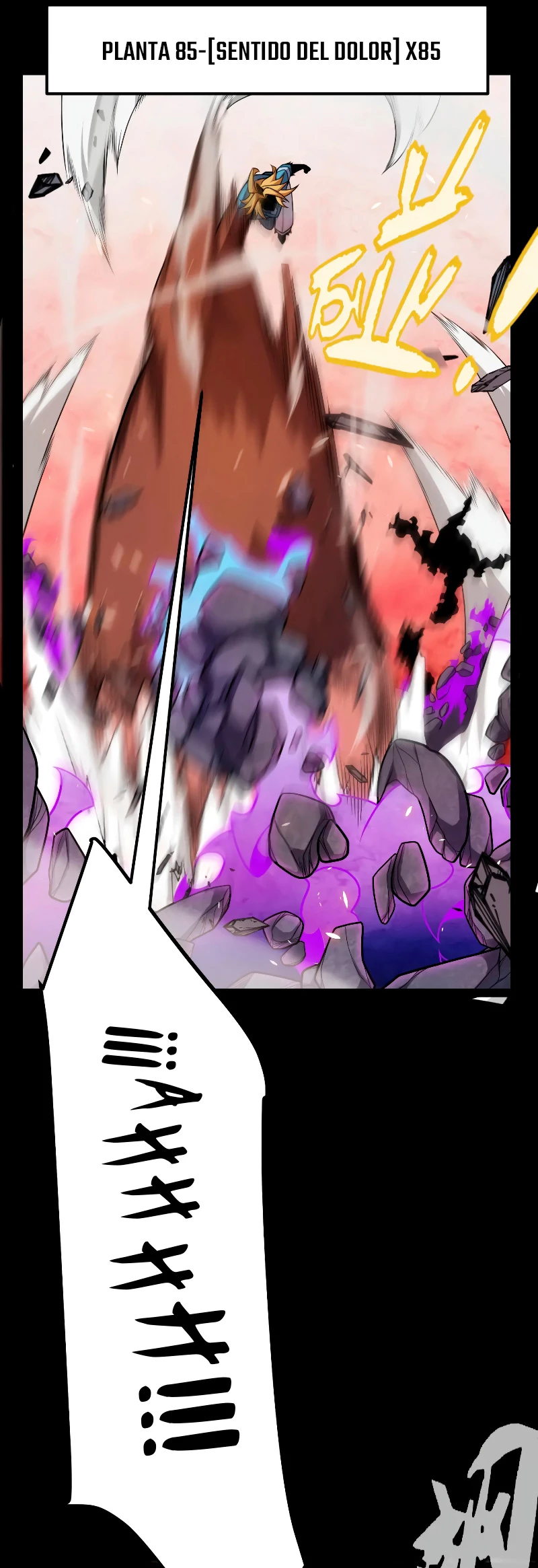 El juego del que vengo > Capitulo 193 > Page 81