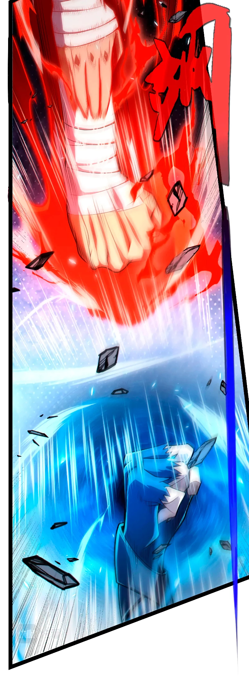 El juego del que vengo > Capitulo 193 > Page 221