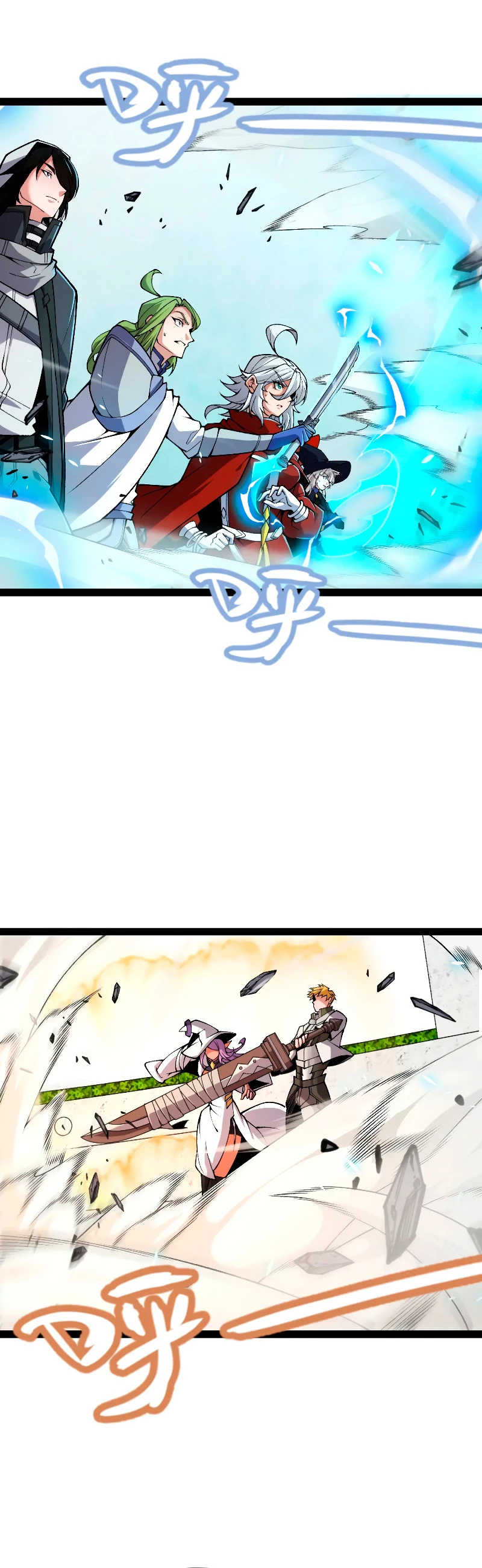 El juego del que vengo > Capitulo 193 > Page 241