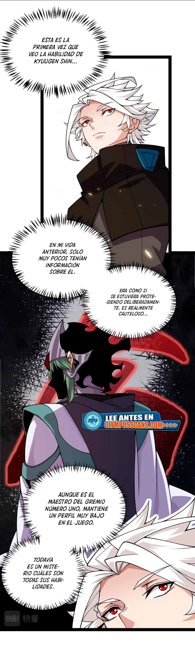 El juego del que vengo > Capitulo 194 > Page 351